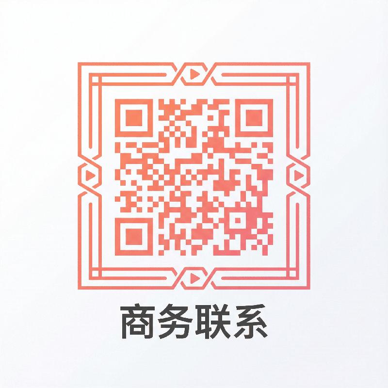 瓜老师笔记商务合作